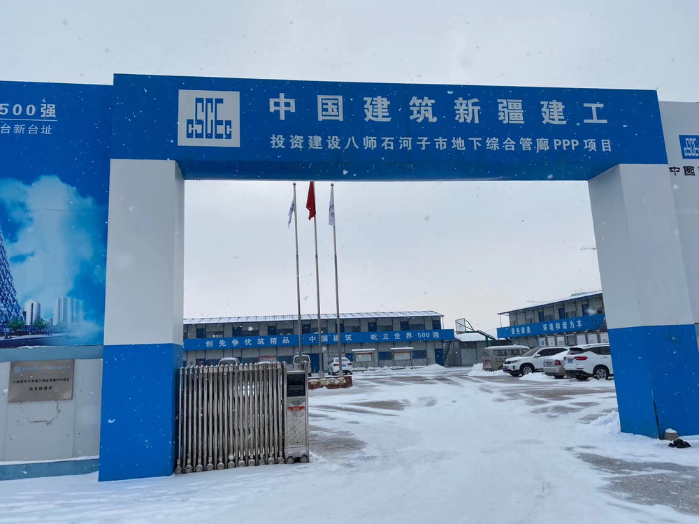 yp街机·电子游戏(中国)官方网站