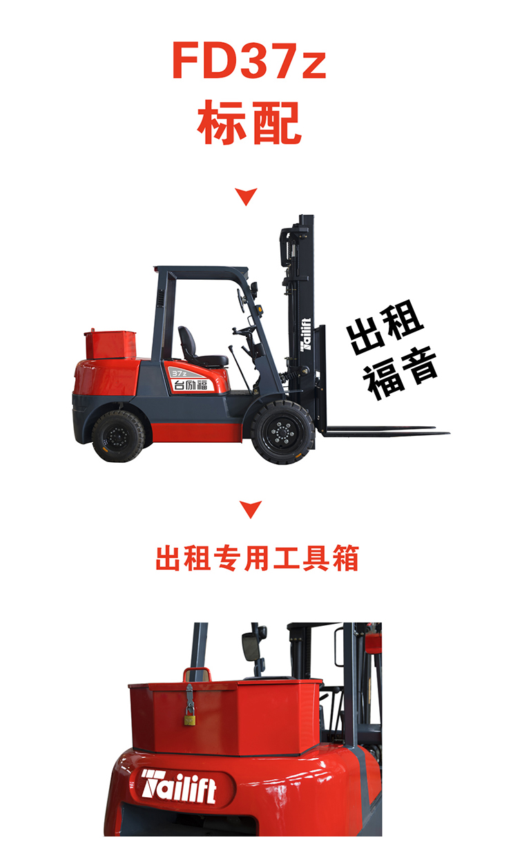 凯时|AG(Asia Gaming)优质运营商