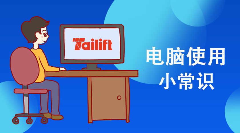 凯时|AG(Asia Gaming)优质运营商