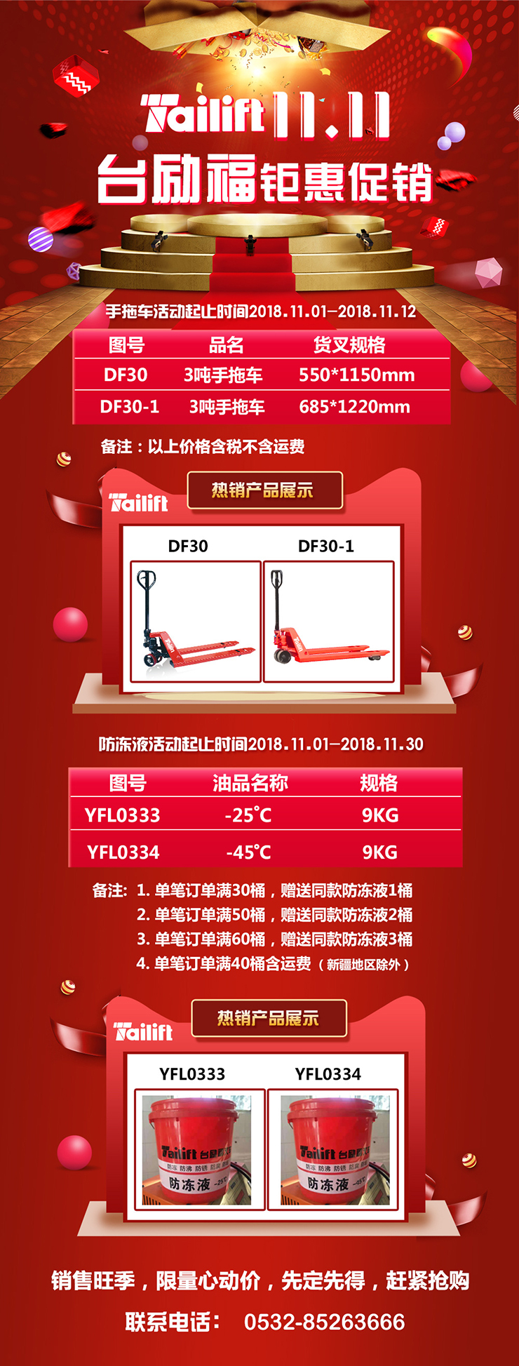 凯时|AG(Asia Gaming)优质运营商