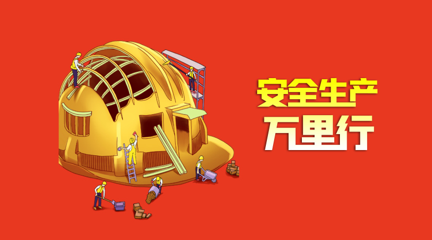 凯时|AG(Asia Gaming)优质运营商