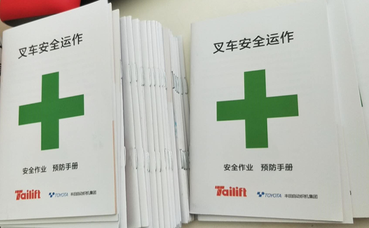 凯时|AG(Asia Gaming)优质运营商