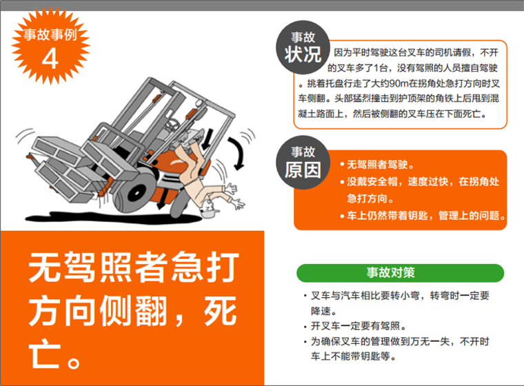 凯时|AG(Asia Gaming)优质运营商