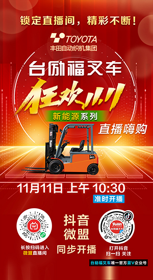 凯时|AG(Asia Gaming)优质运营商