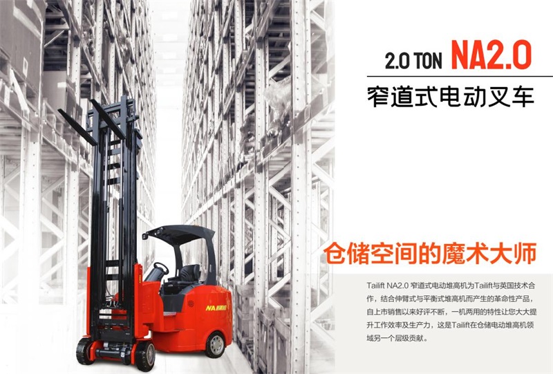 凯时|AG(Asia Gaming)优质运营商