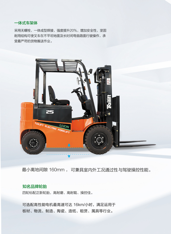 凯时|AG(Asia Gaming)优质运营商