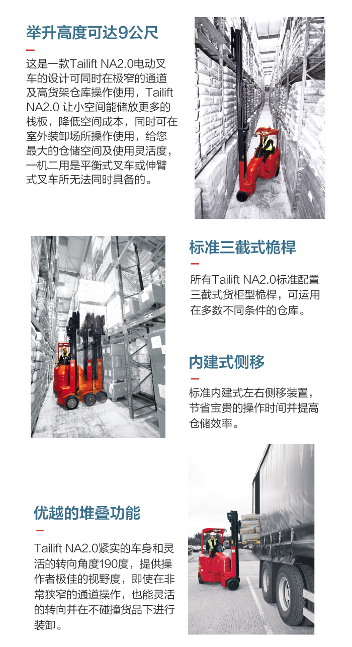 凯时|AG(Asia Gaming)优质运营商